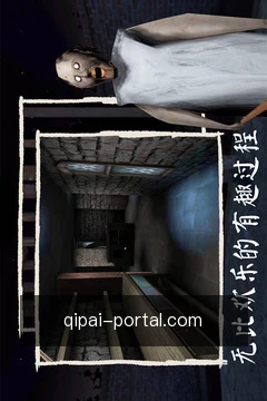 BG棋牌随身工具