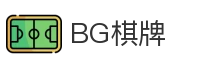 bg棋牌
