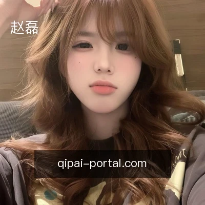 赵磊