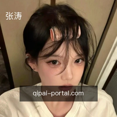 张涛